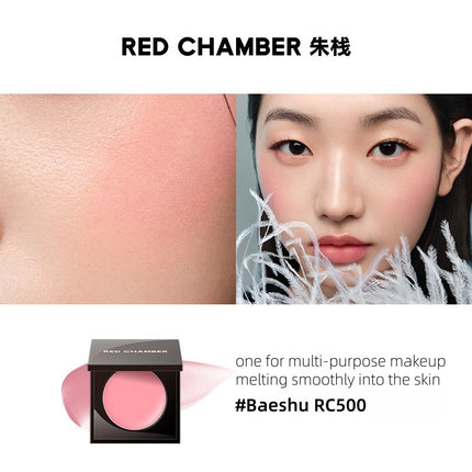 RED CHAMBER - HARUKI Multi-Purpose Cream 1.5g
