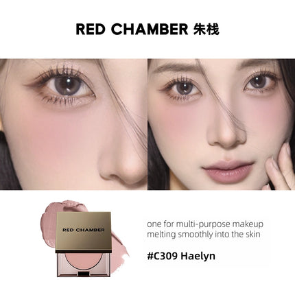 RED CHAMBER - HARUKI Multi-Purpose Cream 1.5g