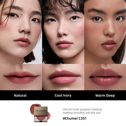 RED CHAMBER - HARUKI Multi-Purpose Cream 1.5g