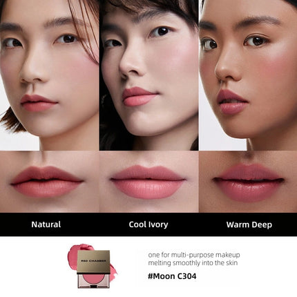 RED CHAMBER - HARUKI Multi-Purpose Cream 1.5g