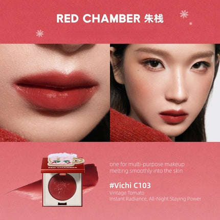 RED CHAMBER - HARUKI Multi-Purpose Cream 1.5g