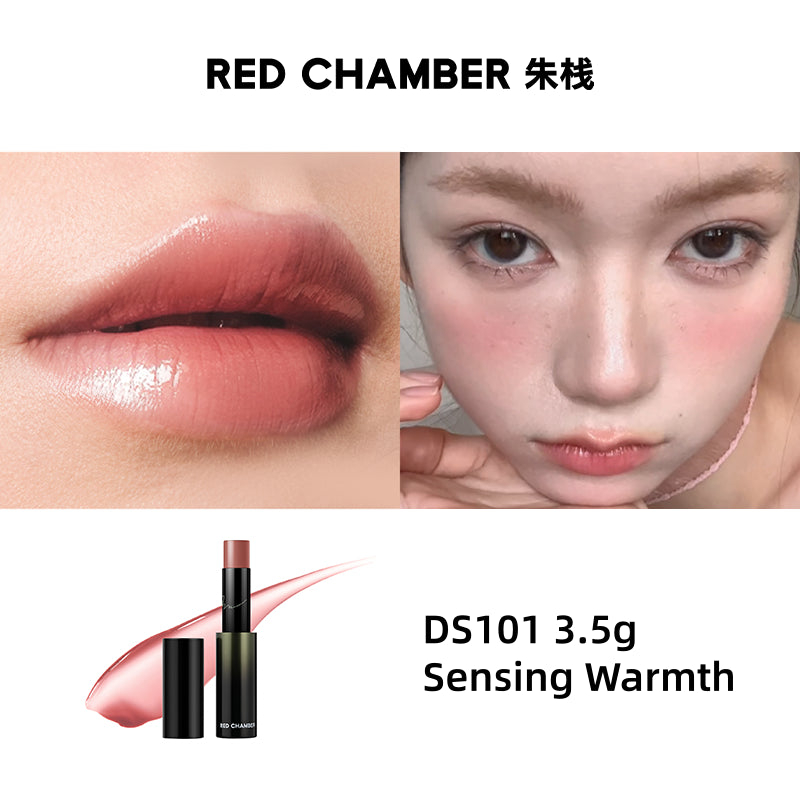 RED CHAMBER WANDERING Dewy Multi-Purpose Stick 4.8g 3.5g