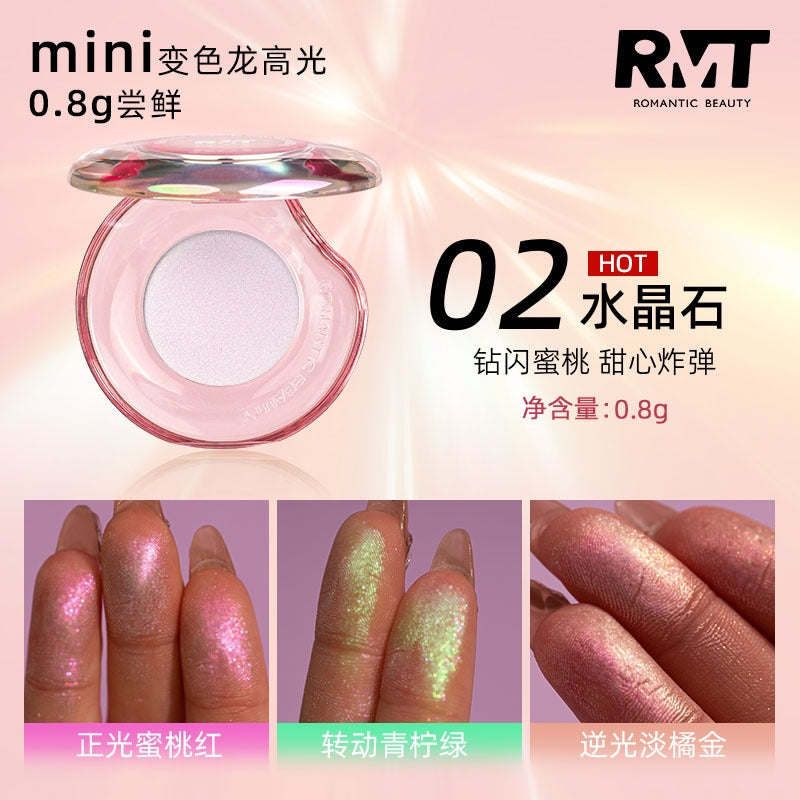 浪漫美人变色龙高光 RMT021 0.8g 迷你装 0.8g