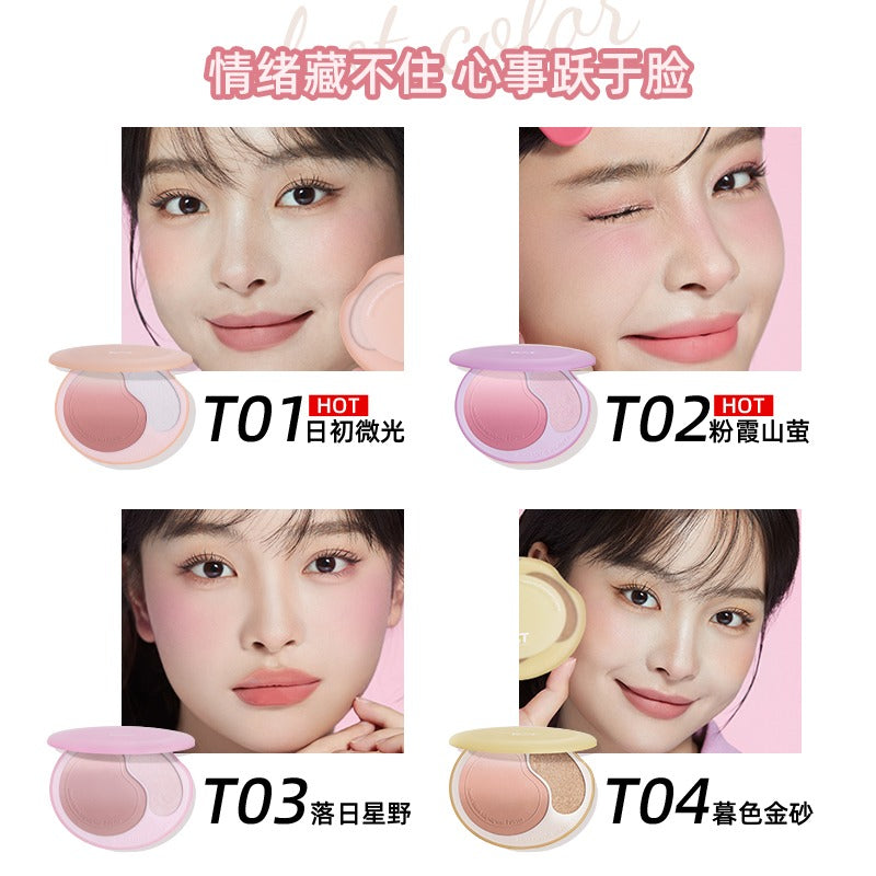 Romantic Beauty Sweet Blush Highlighter Palette 11g