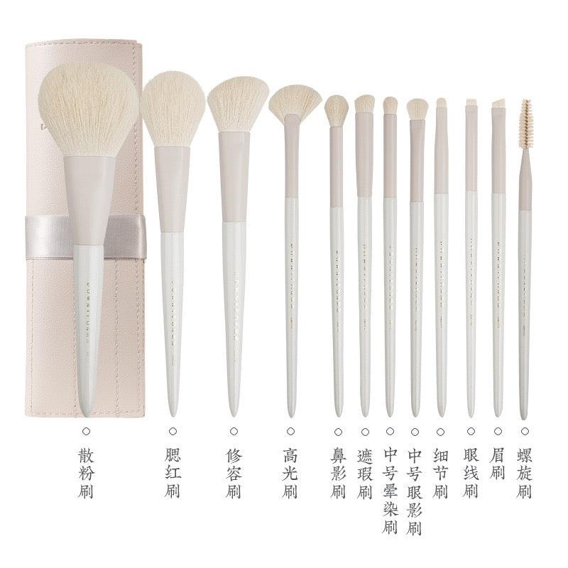 Rownyeon Gaoyu 化妆刷套装 12 或 16 英寸（带包）