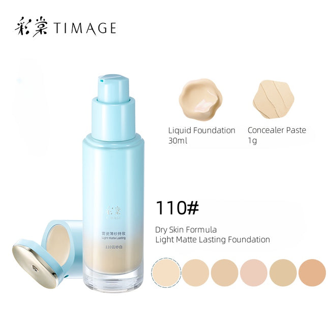 TIMAGE - Matte Lasting Foundation and Correcting Concealer 30g+1g