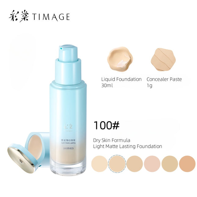TIMAGE - Matte Lasting Foundation and Correcting Concealer 30g+1g