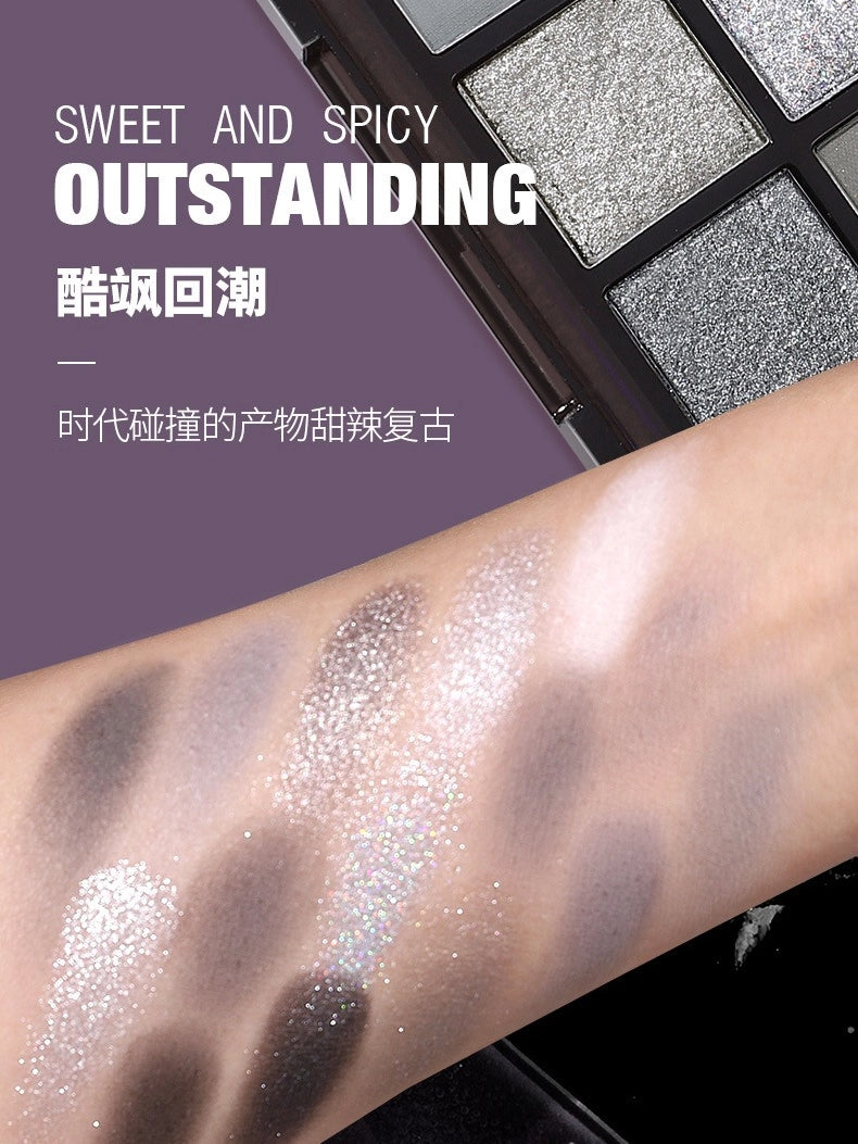 UCANBE 15色眼影盘 黑色流星 10.8g