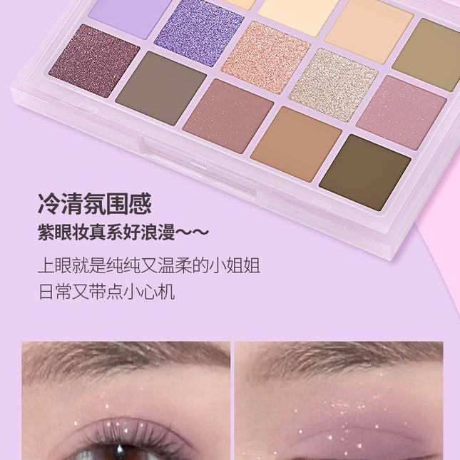 UCANBE - 15 Colors Eyeshadow Palette Taro Milktea 10.8g