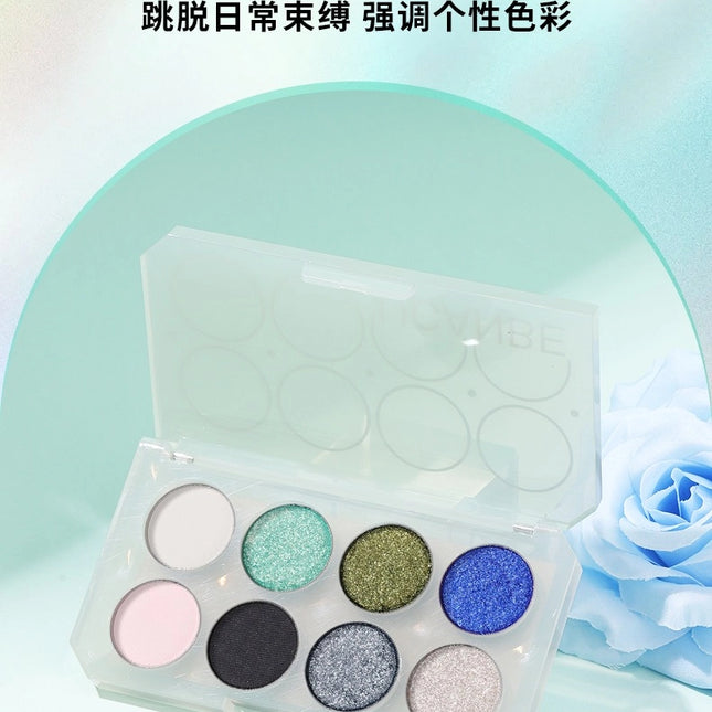UCANBE - 8 Colors Eyeshadow Palette Kyanite 5.6g