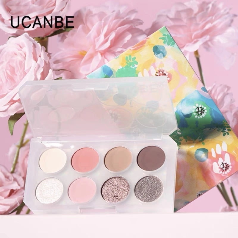 UCANBE 8色眼影盘 蓝晶石色 5.6克