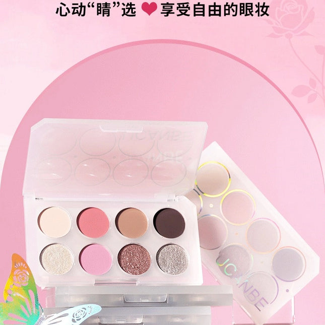 UCANBE - 8 Colors Eyeshadow Palette Kyanite 5.6g