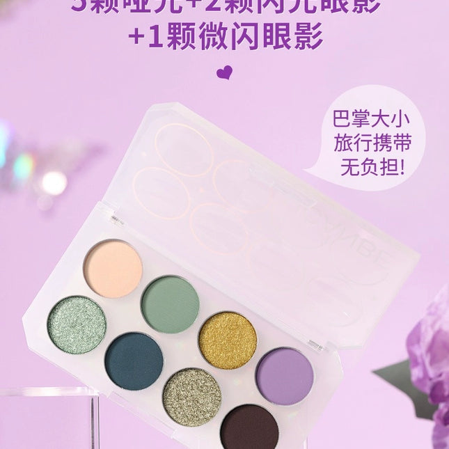 UCANBE - 8 Colors Eyeshadow Palette Kyanite 5.6g