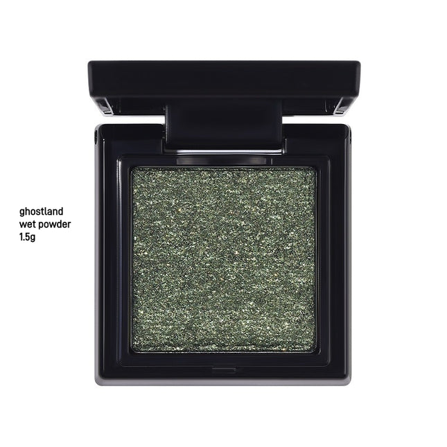 UCANBE - Ultra Pigmented Glitter Eyeshadow 1.5g