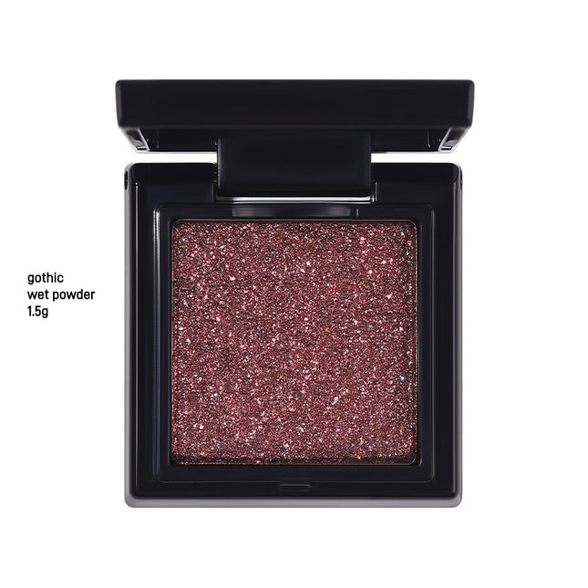 UCANBE - Ultra Pigmented Glitter Eyeshadow 1.5g
