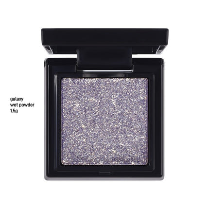 UCANBE - Ultra Pigmented Glitter Eyeshadow 1.5g