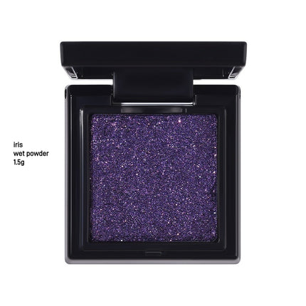 UCANBE - Ultra Pigmented Glitter Eyeshadow 1.5g