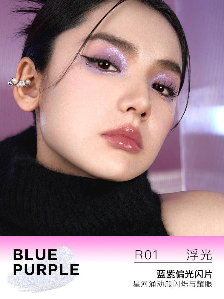 Liquid Eyeshadow Under Eyeliner Brightening Glittering 2g