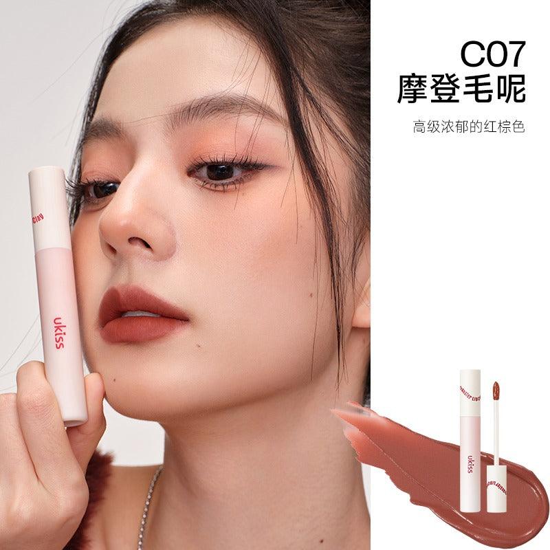 UKISS 奶油哑光防脱唇膏 3g