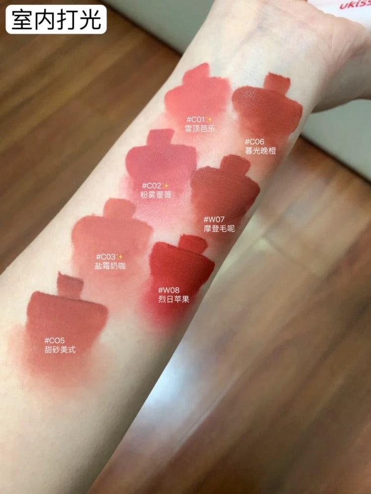UKISS 奶油哑光防脱唇膏 3g