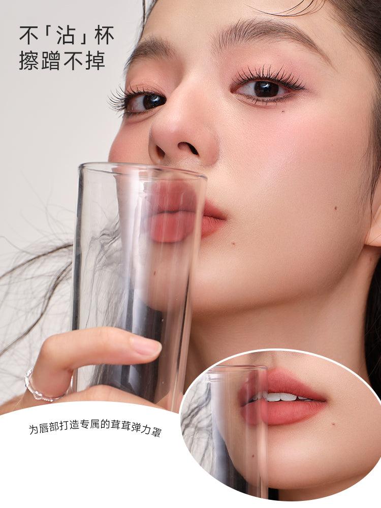 UKISS 奶油哑光防脱唇膏 3g