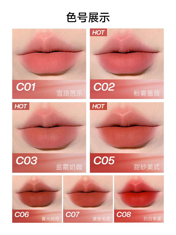 UKISS 奶油哑光防脱唇膏 3g
