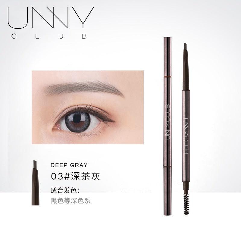 UNNY CLUB 眉笔 微精准
