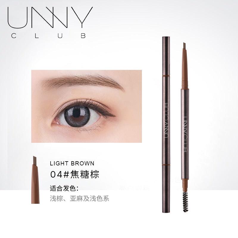 UNNY CLUB 眉笔 微精准
