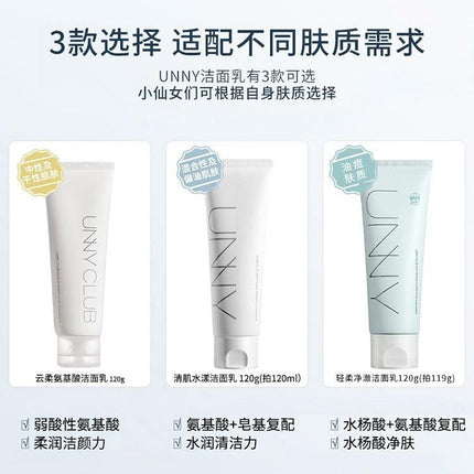 UNNYCLUB - Face Cleanser 120g