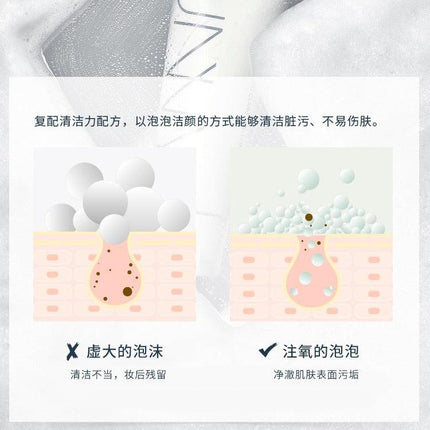 UNNYCLUB - Face Cleanser 120g