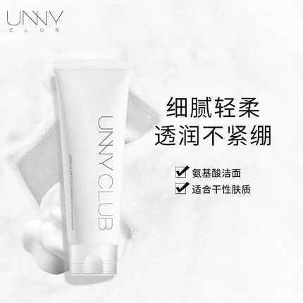 UNNYCLUB - Face Cleanser 120g