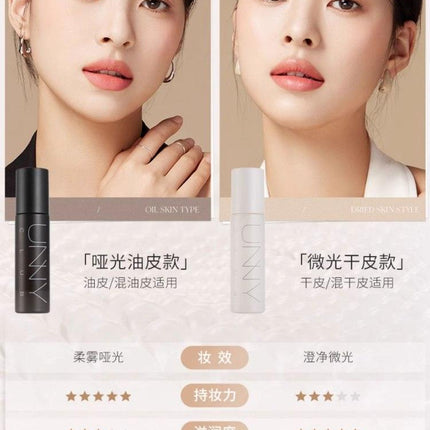 UNNYCLUB - Fixer Makeup Mist 100ml