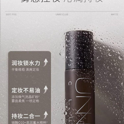 UNNYCLUB - Fixer Makeup Mist 100ml