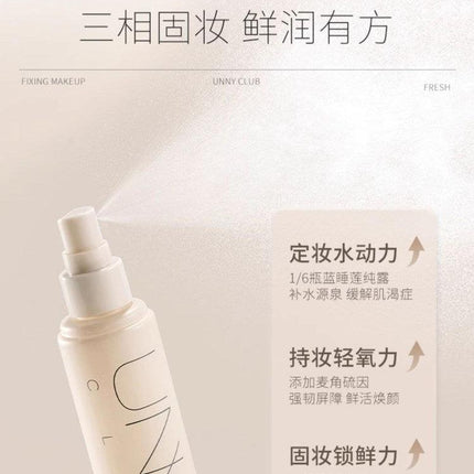 UNNYCLUB - Fixer Makeup Mist 100ml