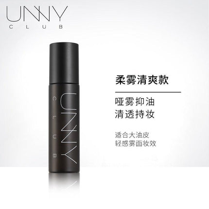 UNNYCLUB - Fixer Makeup Mist 100ml