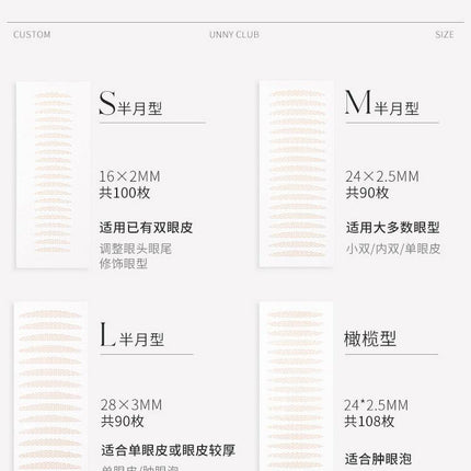 UNNYCLUB - Invisible Lace Double Eyelid Sticker Multi Sized