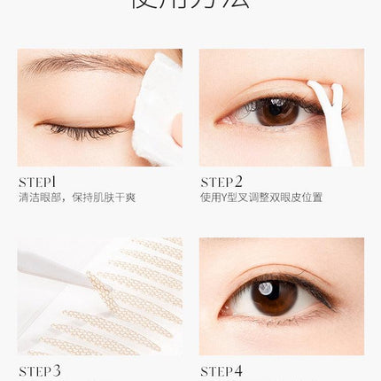 UNNYCLUB - Invisible Lace Double Eyelid Sticker Multi Sized