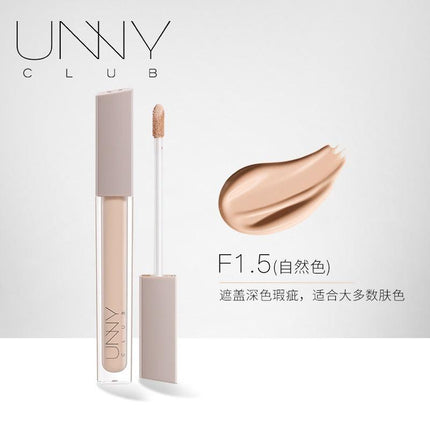 UNNYCLUB - Liquid Concealer Airy Velvet