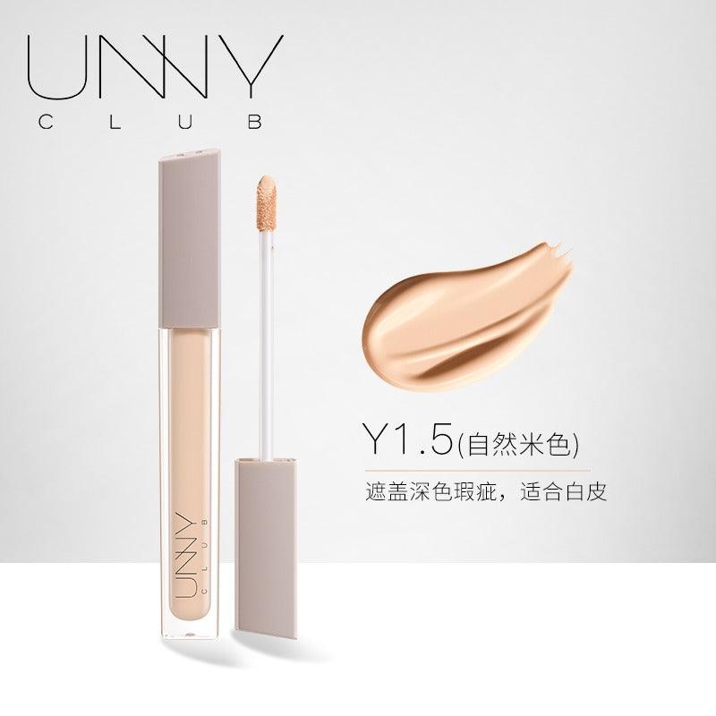 UNNY CLUB 液体遮瑕膏 Airy Velvet