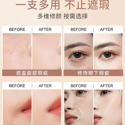UNNYCLUB - Liquid Concealer Airy Velvet