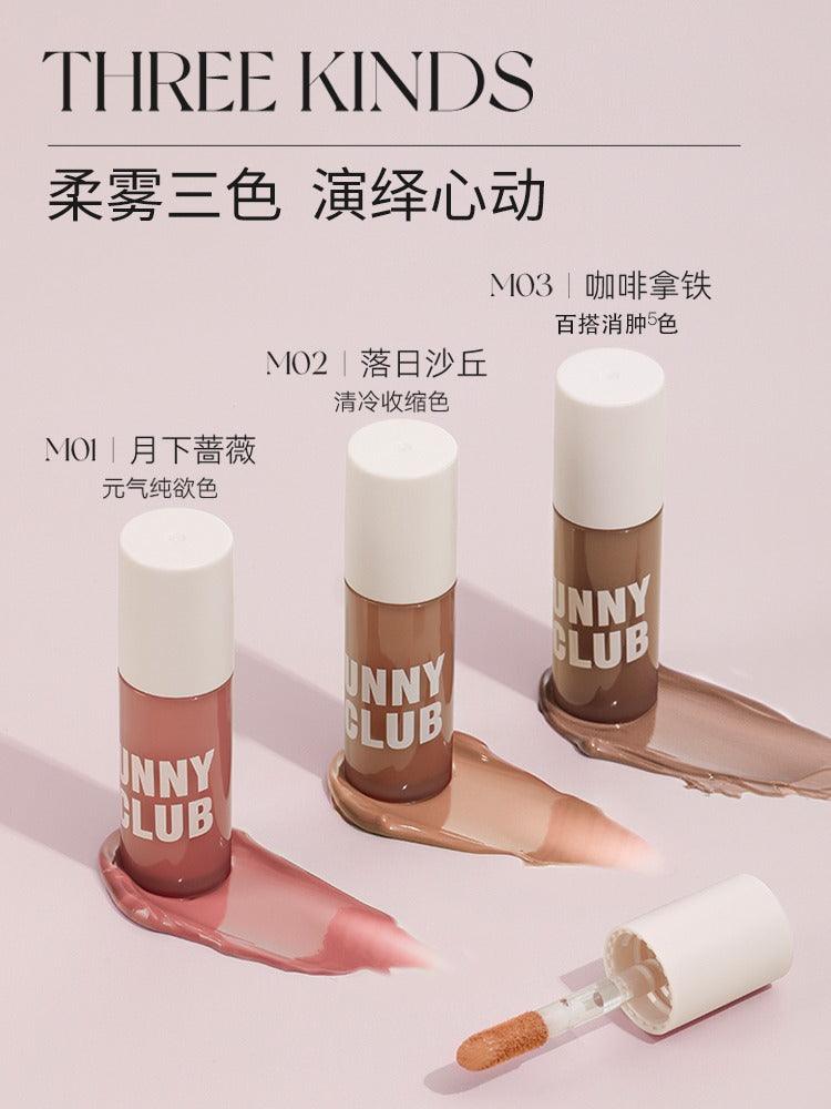 UNNY CLUB 液体眼影 丝绒哑光星光闪粉