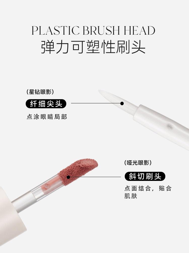 UNNY CLUB 液体眼影 丝绒哑光星光闪粉
