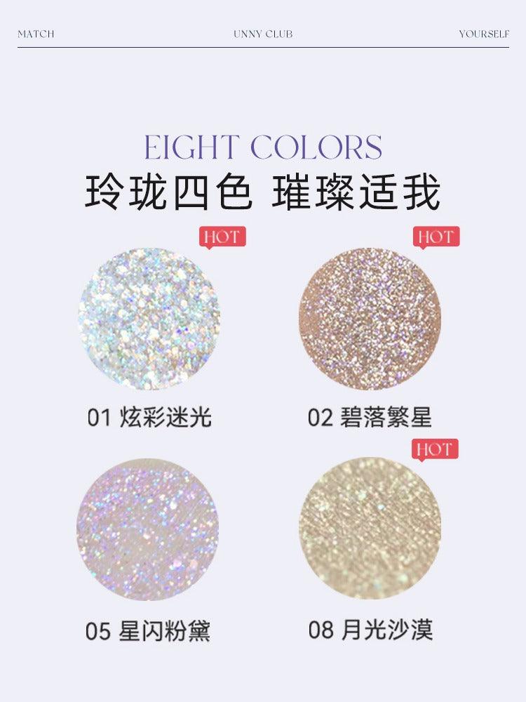UNNY CLUB 液体眼影 丝绒哑光星光闪粉