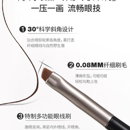 UNNYCLUB - Longwear Eyeliner Gel 3g