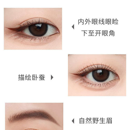UNNYCLUB - Longwear Eyeliner Gel 3g