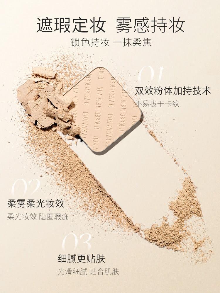 UNNY CLUB Pressed Setting Powder 9g