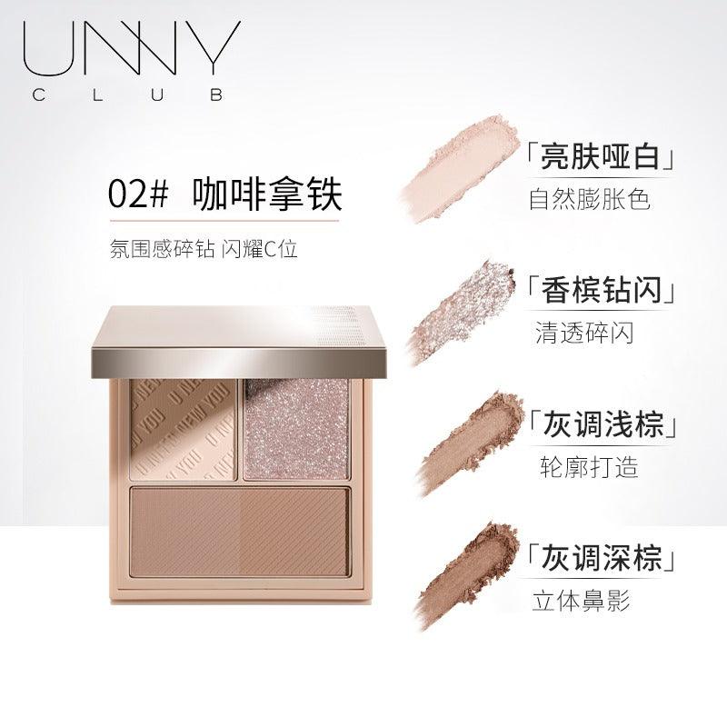 UNNY CLUB 雕塑感上镜眼影盘