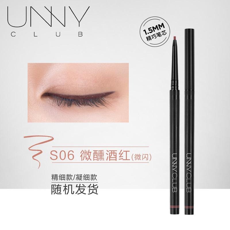 UNNY CLUB 纤细彩色眼线笔