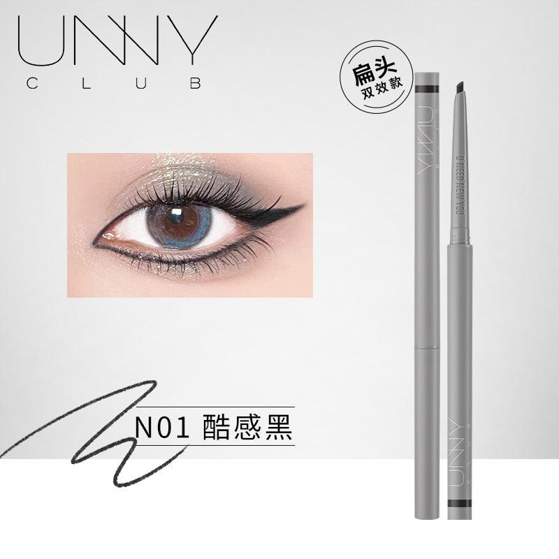 UNNY CLUB 纤细彩色眼线笔