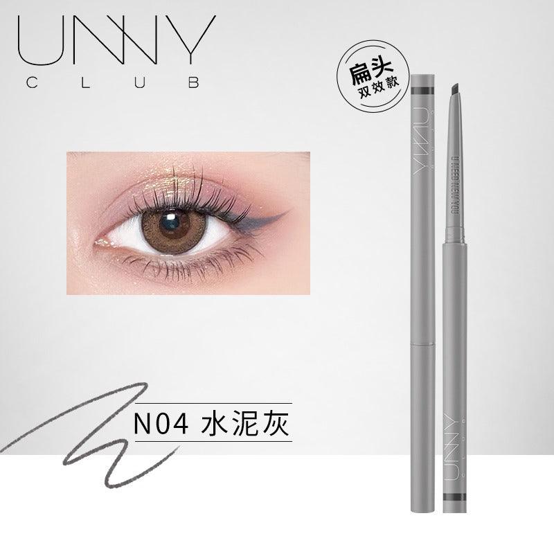 UNNY CLUB 纤细彩色眼线笔